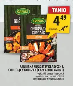 Arhelan Panierka Nuggets Klasyczne Kamis oferta
