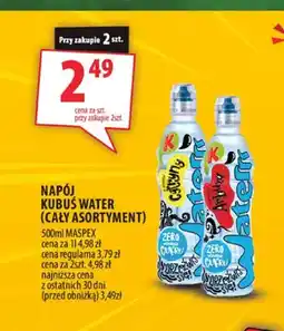 Arhelan Napój Kubuś Waterrr oferta