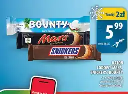 Arhelan Baton lodowy Bounty oferta
