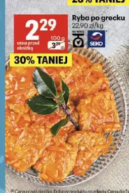 Delikatesy Centrum Ryba po grecku Seko oferta