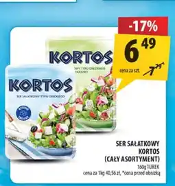 Arhelan Ser sałatkowy Kortos klasyczny oferta