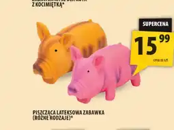 Arhelan Piszcząca lateksowa zabawka dla psa oferta