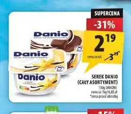 Arhelan Serek homogenizowany Danio Danone oferta