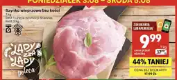 Delikatesy Centrum Szynka wieprzowa bez kości oferta
