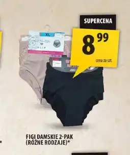 Arhelan Figi damskie 2-pak oferta