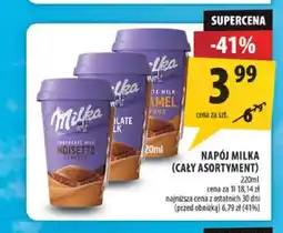 Arhelan Napój mleczny Milka oferta