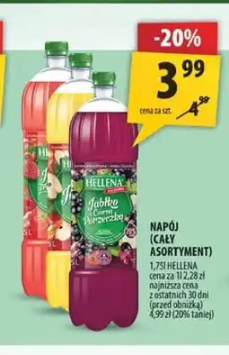 Arhelan Napój Hellena — wariant nieczytelny oferta