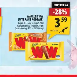 Arhelan Wafelek WW Klasyk E.Wedel oferta