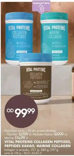 SuperPharm Vital Proteins Collagen Peptides, Peptides Kakao, Marine Collagen oferta