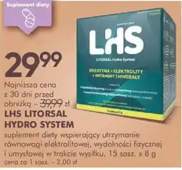 SuperPharm Lhs litorsal hydro system oferta