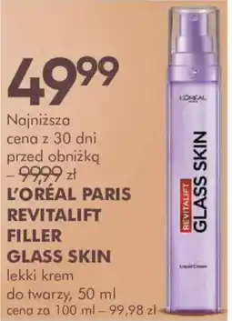 SuperPharm L'oréal paris revitalift filler glass skin oferta