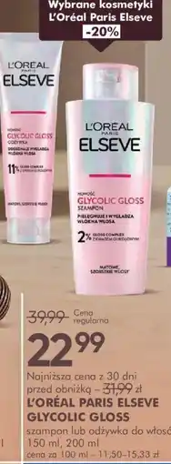 SuperPharm L'Oréal Paris Elseve Glycolic Gloss szampon lub odżywka do włosów oferta