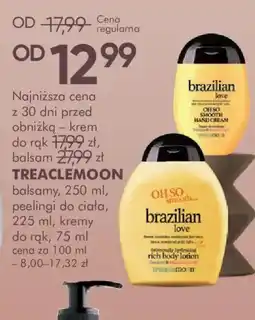 SuperPharm OH SO smooth... brazilian love rich body lotion oferta