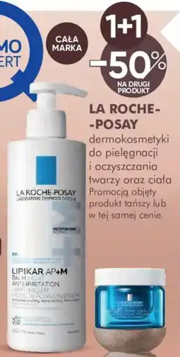 SuperPharm La roche-posay oferta