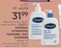 SuperPharm Cetaphil hydrating foaming, oily cleanser pianka, żel do mycia twarzy oferta