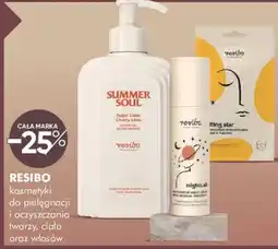SuperPharm Resibo oferta