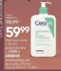 SuperPharm CeraVe oczyszczający żel do mycia oferta