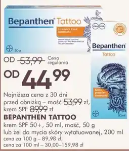 SuperPharm Bepanthen Tattoo oferta