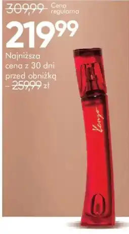 SuperPharm Kenzo oferta