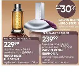 SuperPharm HUGO BOSS THE SCENT oferta