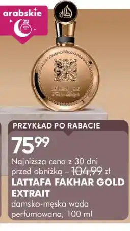 SuperPharm Lattafa Fakhar Gold Extrait oferta