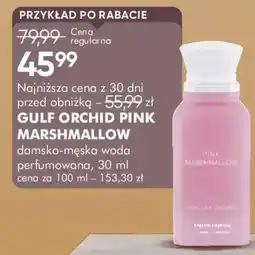 SuperPharm Gulf Orchid Pink Marshmallow oferta