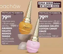 SuperPharm AMARAN GELATO COTTON CANDY CRAZE oferta