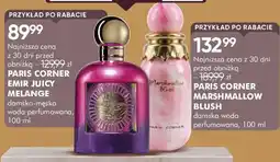 SuperPharm Paris Corner Emir Juicy Melange oferta