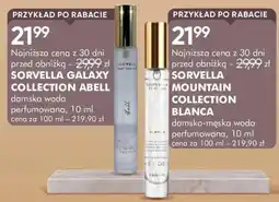 SuperPharm SORVELLA GALAXY COLLECTION ABELL oferta