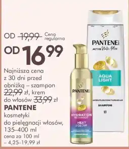 SuperPharm Pantene oferta