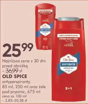 SuperPharm Old spice oferta