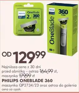 SuperPharm Philips oneblade 360 oferta