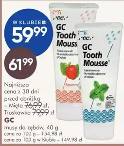 SuperPharm GC Tooth Mousse oferta