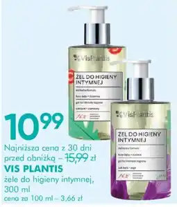 SuperPharm Vis plantis oferta