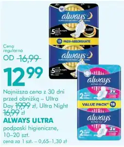 SuperPharm ALWAYS ULTRA podpaski higieniczne oferta