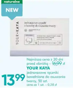 SuperPharm Your kaya oferta