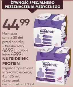 SuperPharm Nutridrink Protein oferta