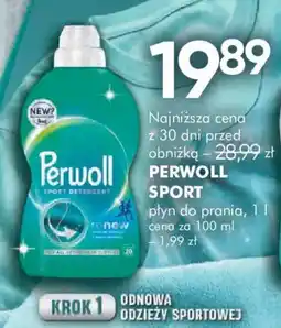 SuperPharm Perwoll sport detergent oferta