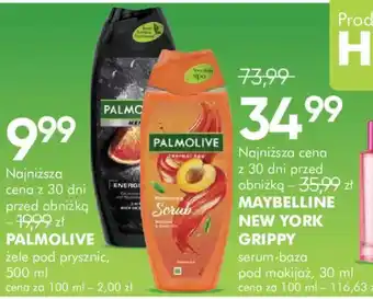 SuperPharm Palmolive żele pod prysznic oferta
