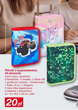 KiK Piórnik HB oferta