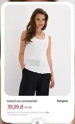BonPrix Kamizelka dzianinowa Bonprix oferta