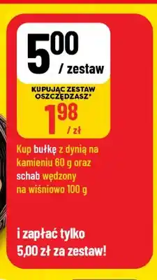 Polomarket Zestaw bułka z dynią na kamieniu + schab wędzony na wiśniowo oferta