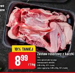 Polomarket Zestaw rosołowy z kaczki oferta