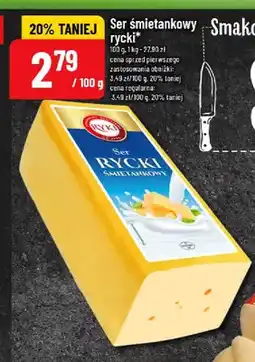 Polomarket Ser śmietankowy Rycki oferta