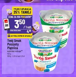 Polomarket Serek puszysty Twój Smak ze szczypiorkiem Piątnica oferta