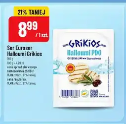 Polomarket Ser Halloumi Grikios oferta