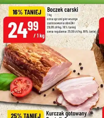 Polomarket Boczek carski oferta