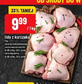 Polomarket Udo z kurczaka oferta