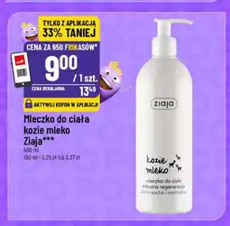 Polomarket Mleczko do ciała kozie mleko Ziaja oferta