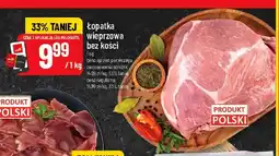 Polomarket Łopatka wieprzowa bez kości oferta